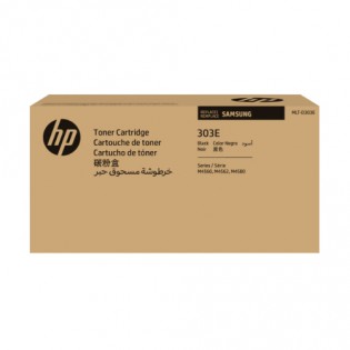HP SV023A TONER NERO H.C....