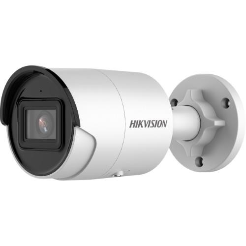 Image of TELECAMERA HIKVISION EASY IP 4.0 ACUSENSE BULLET IP (2688 x 1520) OTTICA FISSA 4MP IR 40MT - DS-2CD2046G2-I(2.8mm)075